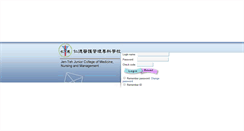 Desktop Screenshot of ccmail.jente.edu.tw