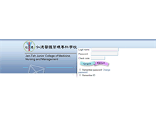 Tablet Screenshot of ccmail.jente.edu.tw